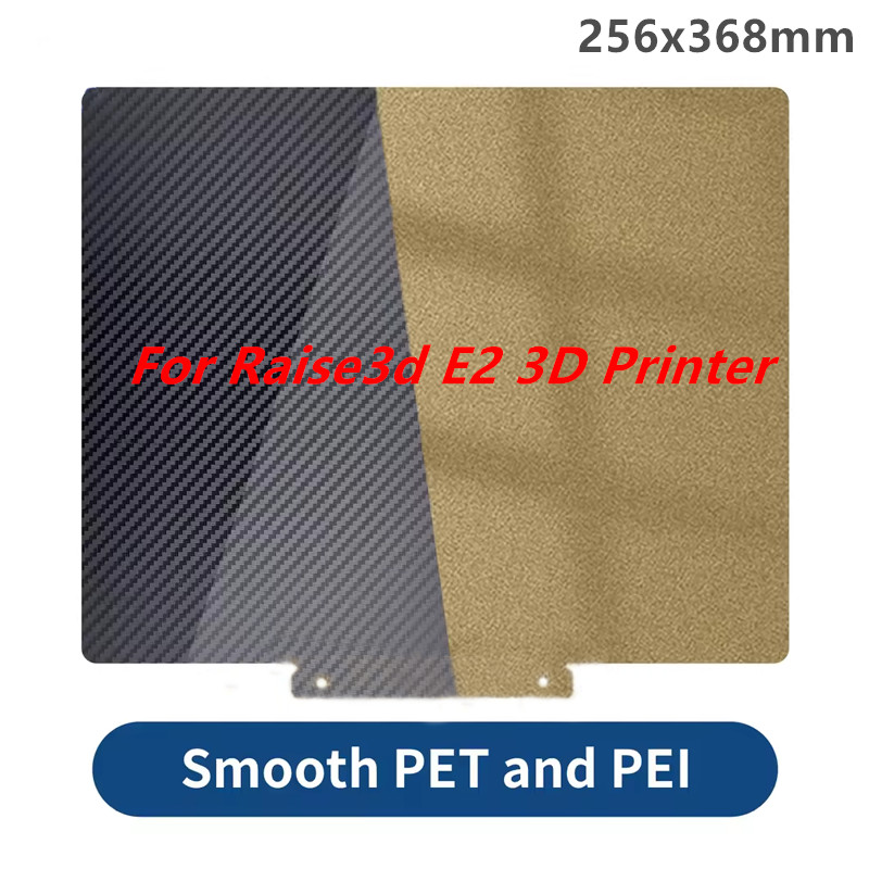 Pei Sheet - Raise3d E2 Build Plate 256x368mm Spring
