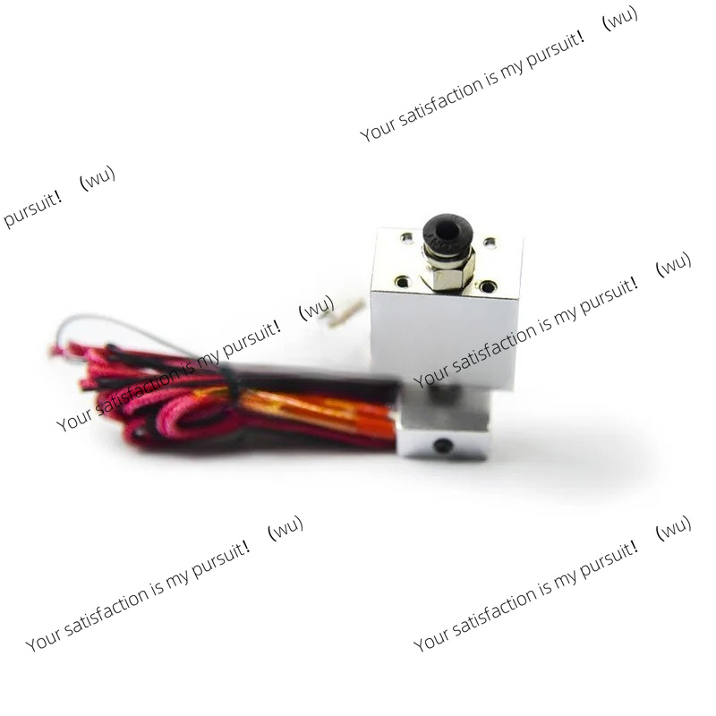 for TEVO Tarantula 3D printer  - Silicone Sock Hotend review and price