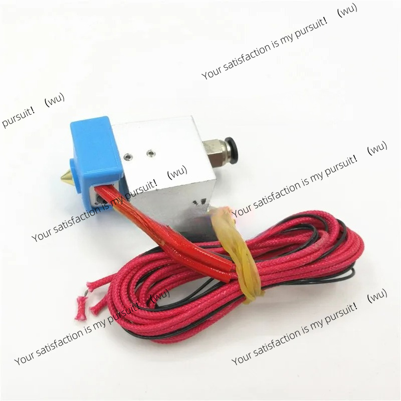 for TEVO Tarantula 3D printer  - Silicone Sock Hotend review and price
